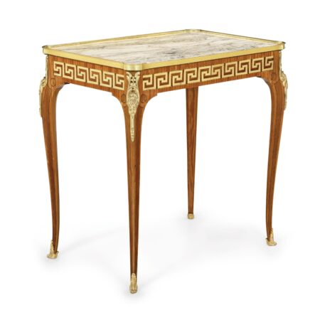 Salontisch SORMANI